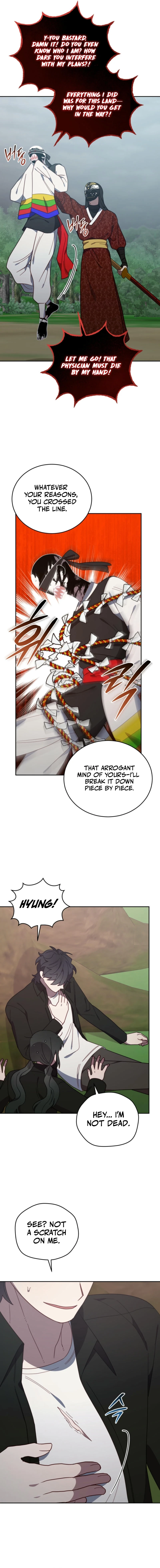 An animal hospital in the border area Chapter 145 13